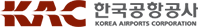 한국공항공사